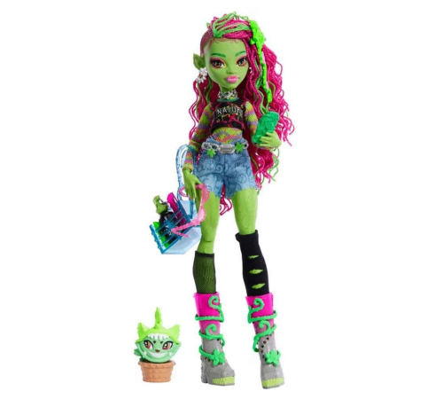 Acayip Havalı Arkadaşlar