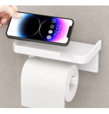 Raflı Yapışkanlı Tuvalet Kağıdı Askılığı
