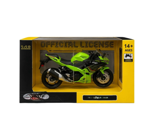 1/12 2023 400 Model Araba