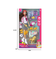 BIG51852 MODEL BEBEK VE MİNİK DOSTU