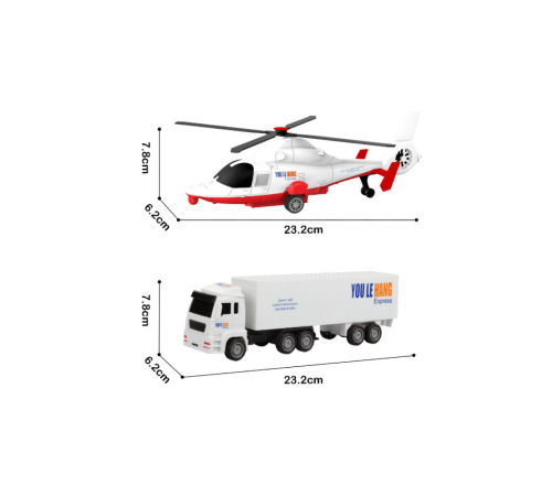 BIG251H1 CITY CAR HELİKOPTER/KAMYON 2 Lİ ARAÇ
