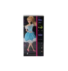AGH 517 SİYAH SOFİ HAREKETLİ BEBEK 2