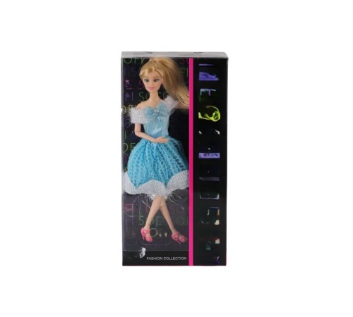 AGH 517 SİYAH SOFİ HAREKETLİ BEBEK 2