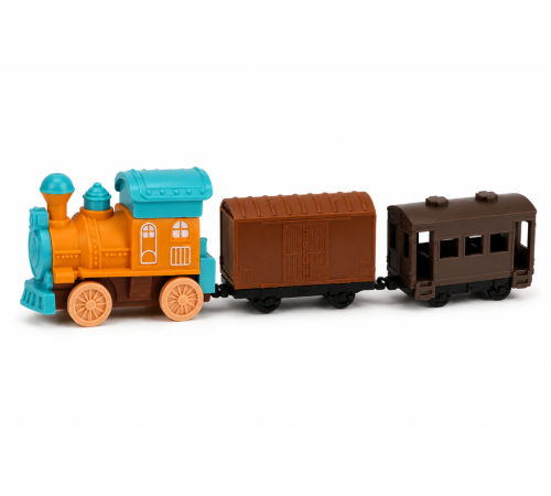 39250 BASMALI TREN