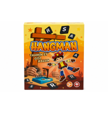 35018 HANGMAN