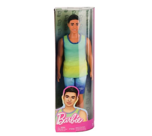 DWK44 Yakışıklı Ken Bebekler