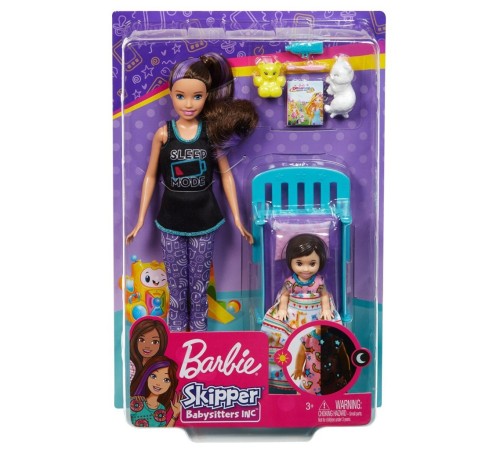 FHY97 Skipper Bebek Bakıcısı Bebeği ve Aksesuarları Oyun Seti