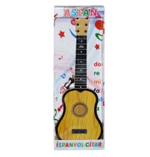 ASL-076 BÜYÜK GİTAR