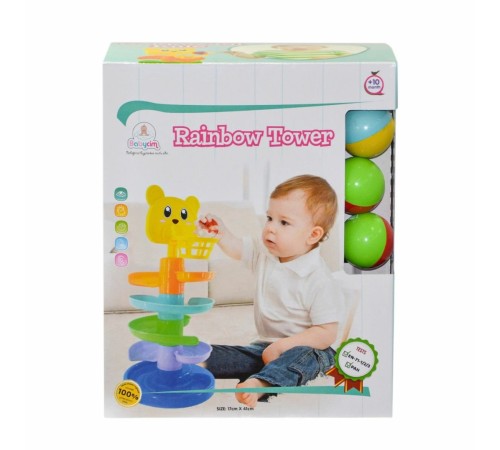 URT021-002 GÖKKUŞAĞI KULE