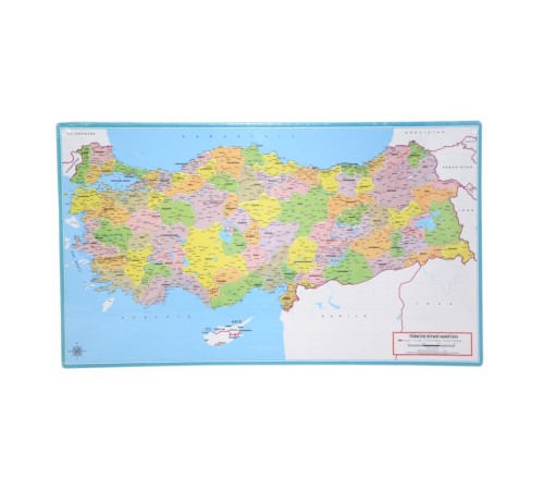 LCSH001 Siyasi Harita Çerçeveli Puzzle