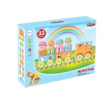 03 228 İlk Trenim 33 Parça