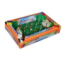 016 Şampiyon Futbol / Küçük