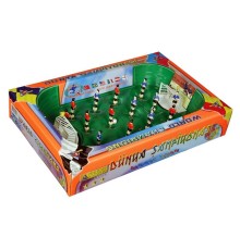 016 Şampiyon Futbol / Küçük