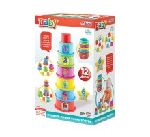 03465 SİLİNDİR KULE BULTAK