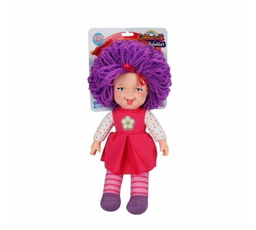 40012 Gökkuşağı Bebekleri 45 cm