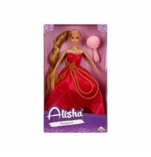 0835 -RST-SIS-MNK Prenses Uzun Saçlı Aksesuarlı Bebek Set 29 cm 3renk