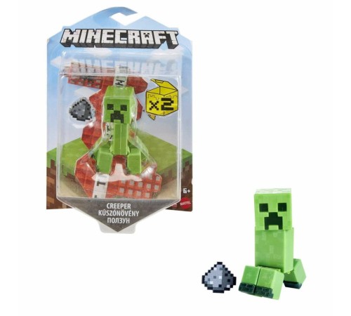 GTP08 Minecraft Aksesuarlı Figürler