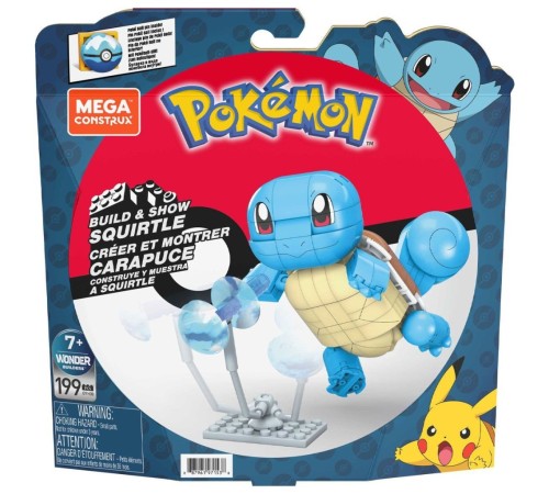 GYH00 Squirtle - Yap ve Oyna Figürler 199 parça +7 yaş