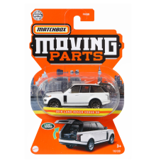 FWD28 Matchbox™ 1:64 Arabalar (Açılır parçalar) Asorti Seçilemez.