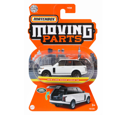 FWD28 Matchbox™ 1:64 Arabalar (Açılır parçalar) Asorti Seçilemez.
