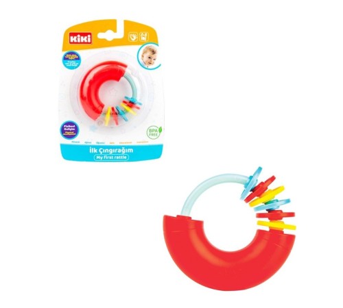 AE-1810 Kiki, İlk Çıngırağım