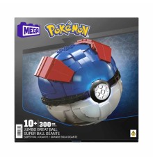 HMW04 Pokeball 299 parça +10 yaş