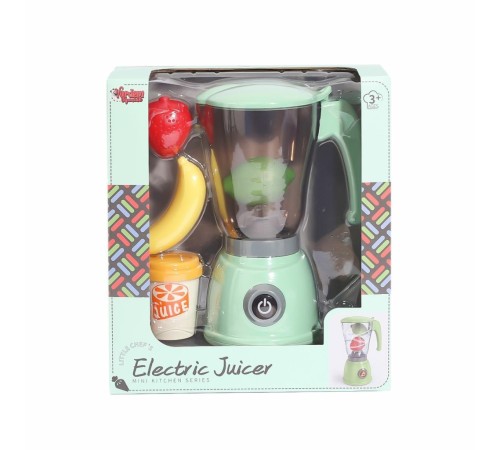 LD-664A Elektrikli Meyve Sıkacağı Seti -Vardem