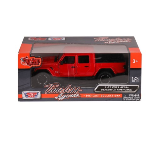 79361-79363-65-67-70 Model Araçlar 1:24 -Vardem