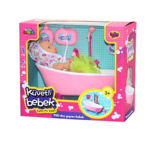02605 Pilli Küvette Duş Yapan Bebek