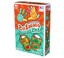Sağ Elim Sol Elim Bağcıklarım