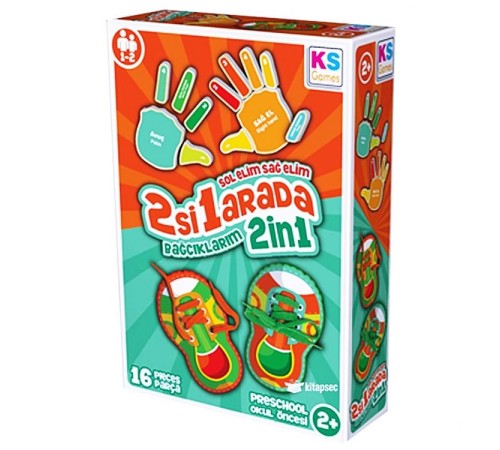 Sağ Elim Sol Elim Bağcıklarım