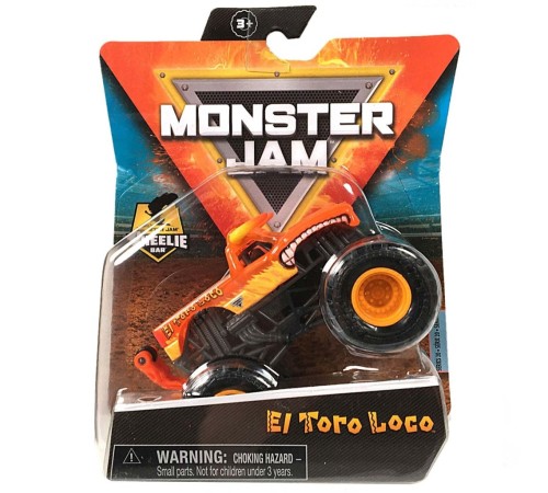 jam 1:64 Araçlar 6044941