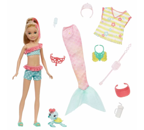Mermaid Power Bebekleri HHG54