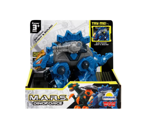 M.A.R.S. Sesli ve Işıklı Dinoforce