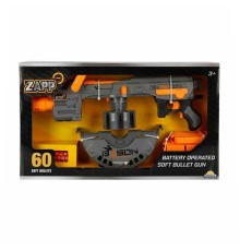 4573ZappToys60MermiliSüngerDartAtanSilah54cm-