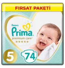 Care Fırsat Paketi 5 Beden 74 Adet