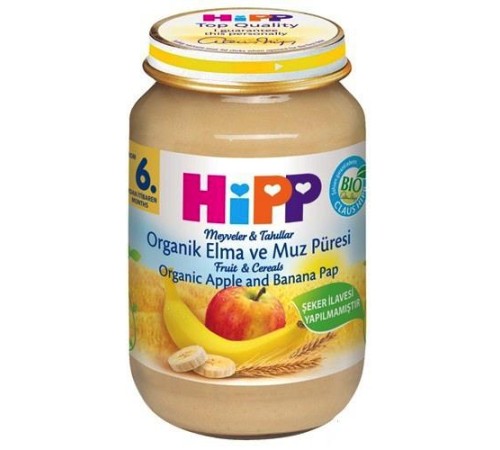 Organik Elma ve Muz Püresi 190 Gr