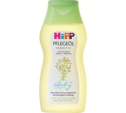 Bebek Bakım Yağı 200 ml