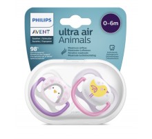 Ultra Air Emzik 0-6 Ay Kız