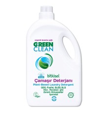 Bitkisel Çamaşır Deterjanı 2750 ml (55 Yıkama)