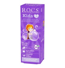 .Kids Diş Macunu 4-7 Yaş 35 ml Sakız