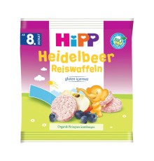Organik Yabanmersinli Pirinçli Bebek Gofreti 30 Gr
