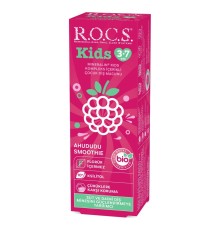 .Kids Ahududu Smoothie Tadında Florürsüz Diş Macunu 45 Gr