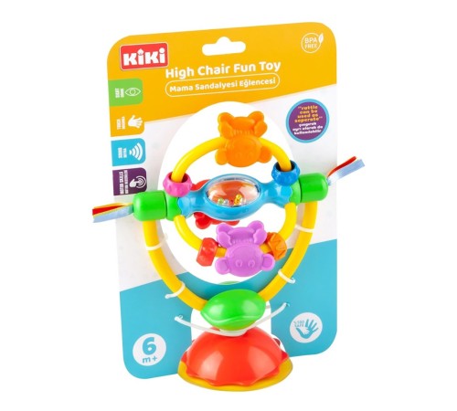 Kiki Mama Sandalyesi Oyuncağı AE-2101