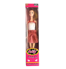 Anlily Tekli Et Bebek 2287
