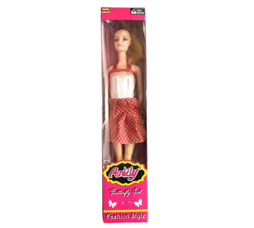 Anlily Tekli Et Bebek 2287