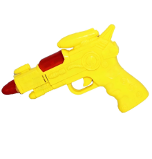 Oyuncak Pilli Lazerli Silah