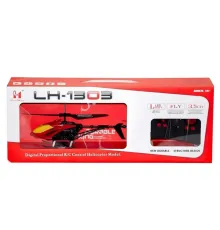 Uzaktan Kumandalı Helikopter