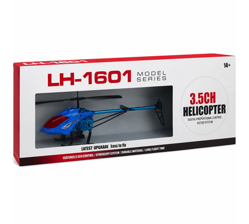 Uzaktan Kumandalı Şarjlı Helikopter 3,5 Kanal adet fiyatıdır