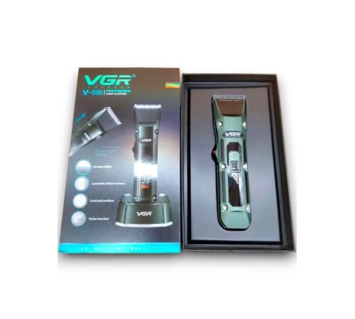 V-696 TIRAŞ MAKİNESİ